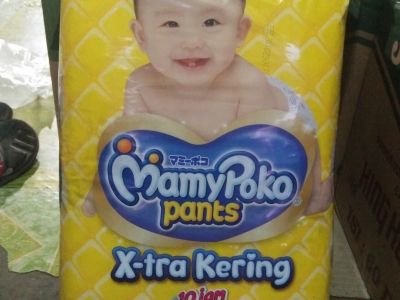 Mamy poko pant