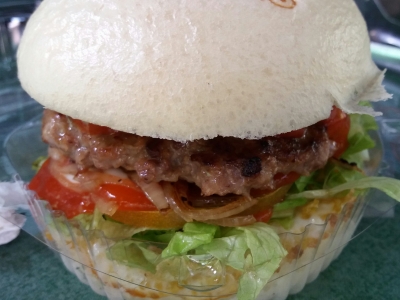 Bakpao burger sapi Bakpao burger sapi