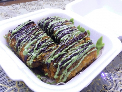 Banana Nugget GreenCok Banana Nugget GreenCok