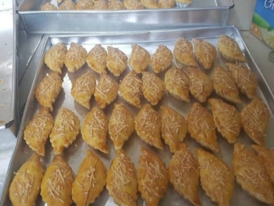 Nastar daun Nastar daun